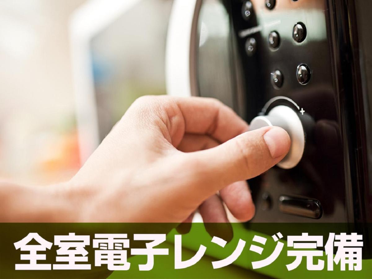 Hotel Livemax Budget Chiba Mihama Exteriör bild