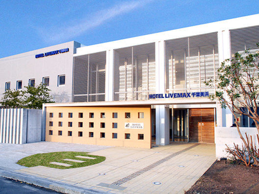 Hotel Livemax Budget Chiba Mihama Exteriör bild